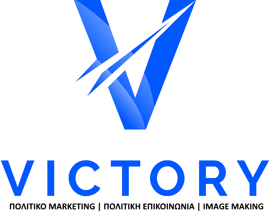 an-Christoskara-v16